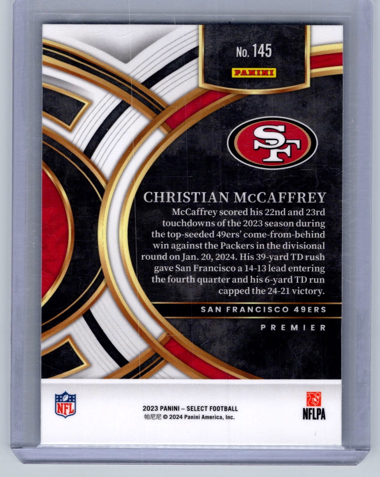 2023 Panini Select #145 Christian McCaffrey