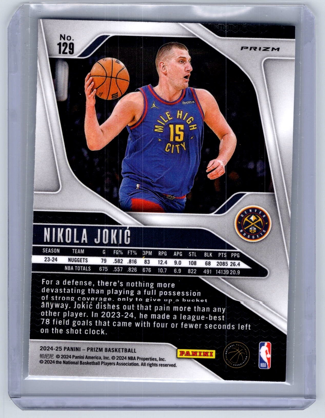 2024-25 Panini Prizm #129 Nikola Jokic Prizms Silver