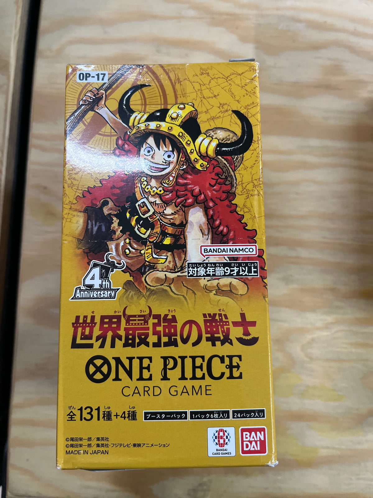 One piece Op17 The Worlds Strongest Warriors Japanese