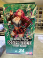 One Piece ST24 Green Jewelry Bonney