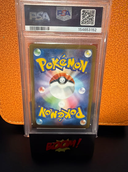2025 Pokemon M2 a JP Mega Diancie ex Mega Attack Rare PSA 10