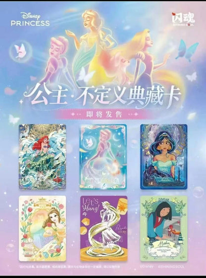 Disney Princess Shining Soul