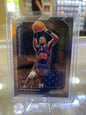 Patrick Ewing Panini Prizm Blue Relic