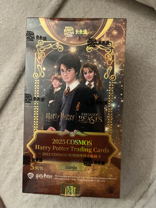 2025 Cosmos Harry Potter Box