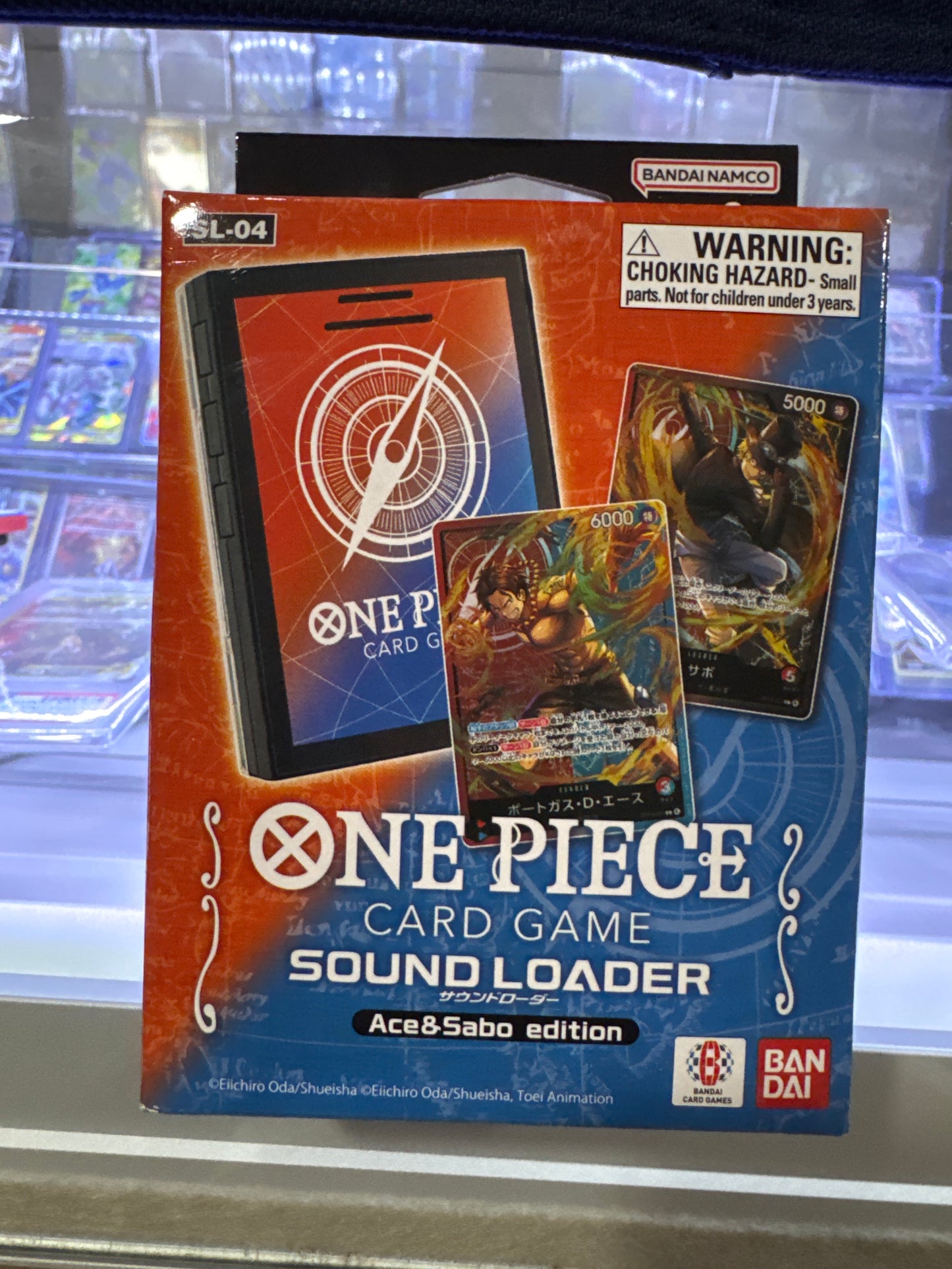 One piece sound loader 2 card