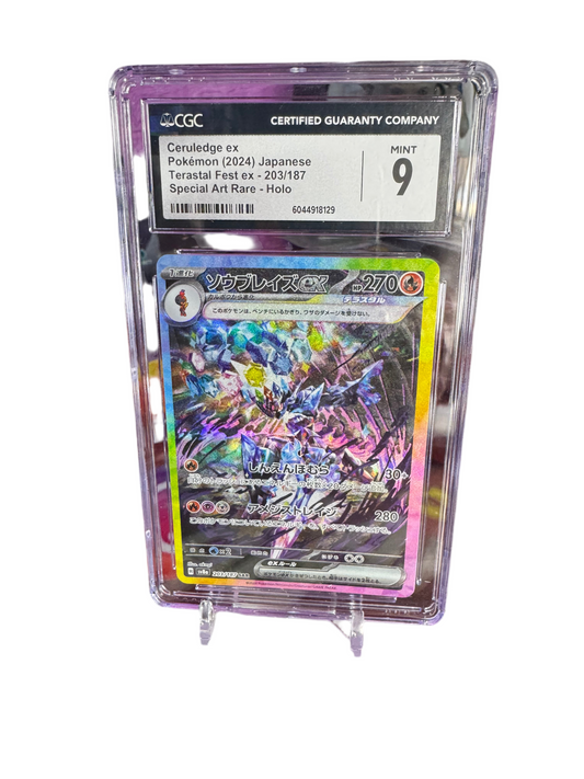 2024 Ceruledge Ex SAR 203 CGC 9 Mint  Japanese Sv8a Terastal Festival - Pokemon Card