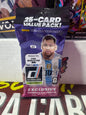 2026 Donruss panini FIFA Fat packs
