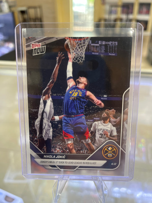 Topps Now Nikola Jokić