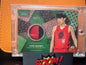 2025 Topps Basketball Yang Hansen Portland 04/10 Holiday Relic Card