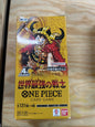 One piece Op17 The Worlds Strongest Warriors Japanese