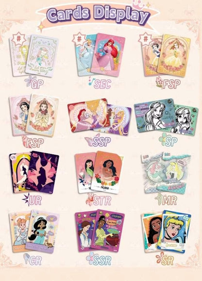 Card Fun Disney Princess Shine Your Own Light
