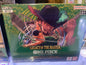 One Piece Card Game Legacy of the Master Booster Box