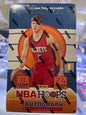 Panini NBA Hoops basketball Hobby