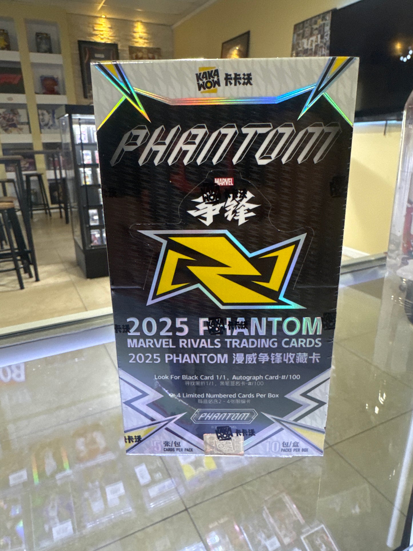 2025 MARVEL RIVALS PHANTOM BOX