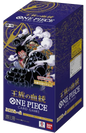 One Piece Op-10 Japanese