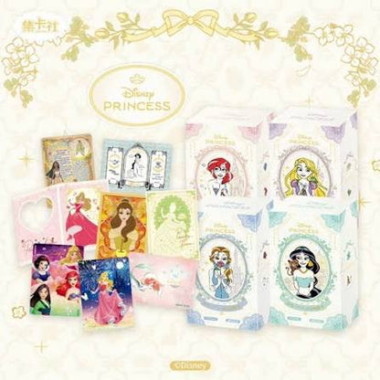 Card Fun Disney Princess Vol3