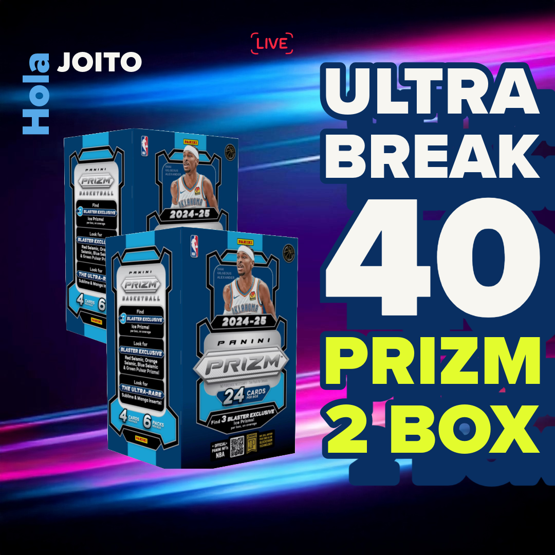 ULTRA BREAK 41 plus bonus