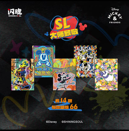 Shinning Soul Mickey & Friends